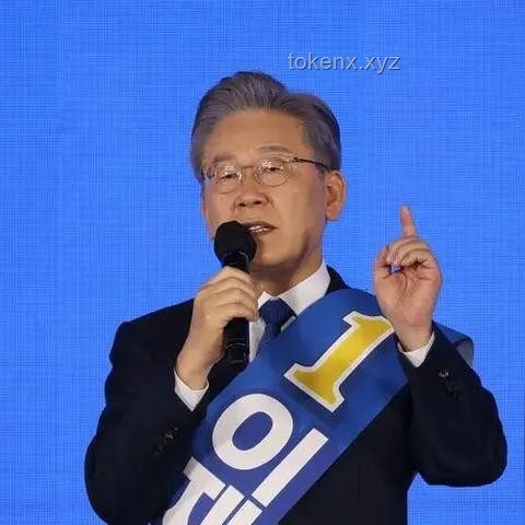 李在明宣誓就任韩国总统，开启新篇章